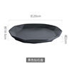 Creative fruit salad dish bowl combination masonry snack dessert bowl matte matte color glaze ceramic tableware