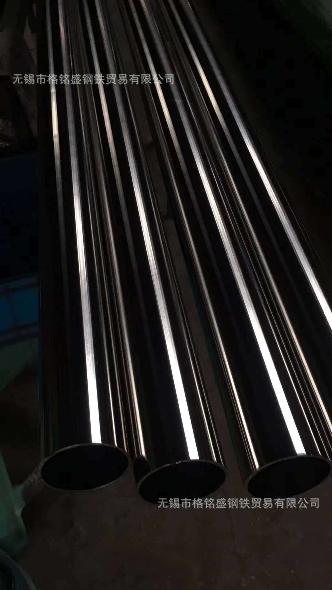 304不锈钢抛光管 304不锈钢管 304不锈钢圆管 304薄壁不锈钢管