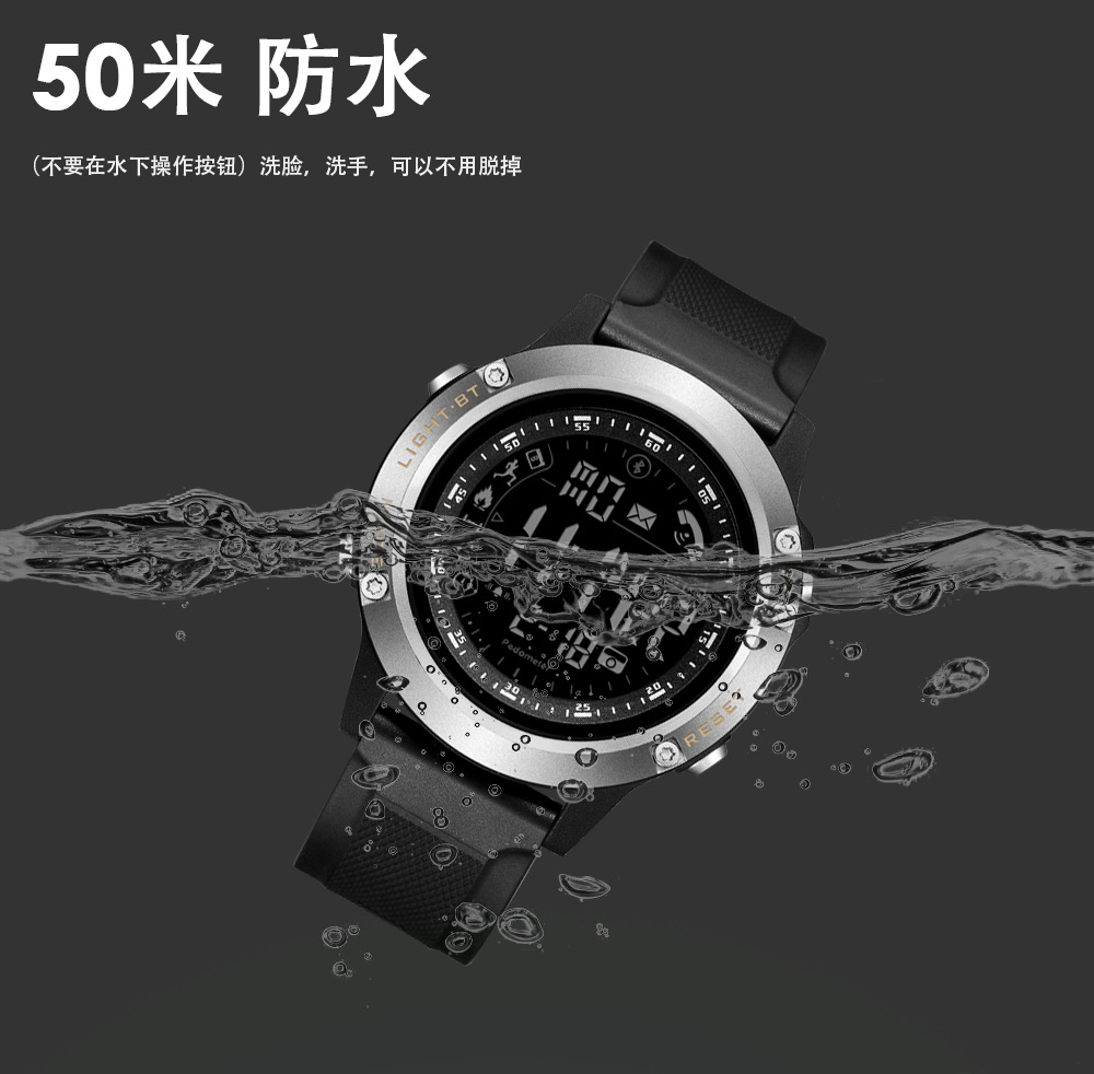 Smart watch POINTU - Ref 3390710 Image 17