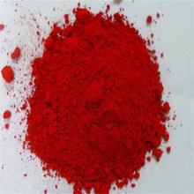 厂家批发190氧化铁红 130铁红颜料 氧化颜料