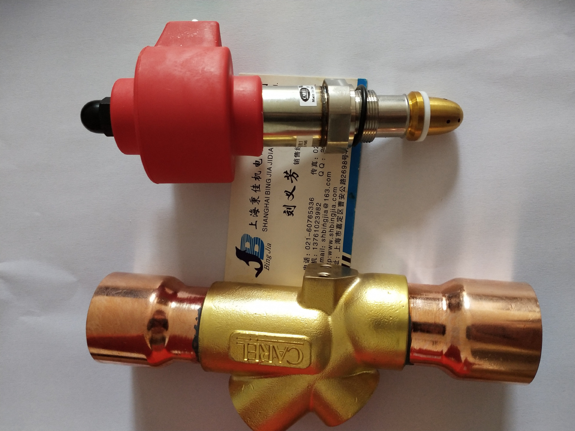 BLCT2D00W0卡乐(CAREL)加湿桶机房专用