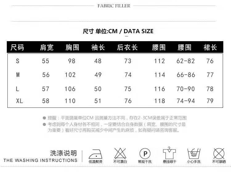 Costume femme en Mélange de fibres chimiques - Ref 3334857 Image 7