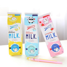 卡通ins牛奶盒筆袋可愛韓國創意大容量小學生文具盒女簡約鉛筆盒