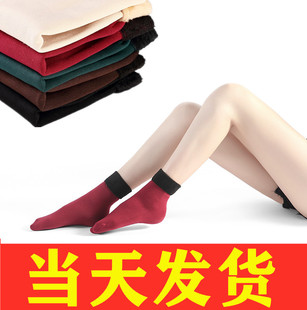 �μμӽq�Ӻ���\�]ѩ���m��Ů�Ӻ�ӽq�m��