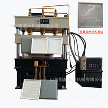 现货供应120吨灯具拉伸成型四柱液压机 金属薄板拉伸机