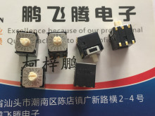 ձCOPAL SA-7151TB 0-F/16λ {Da_PNƬ3:3_λ