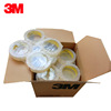 3M600 Adhesive tape Spray paint test tape Silk screen test test tape 3M600 Test tape