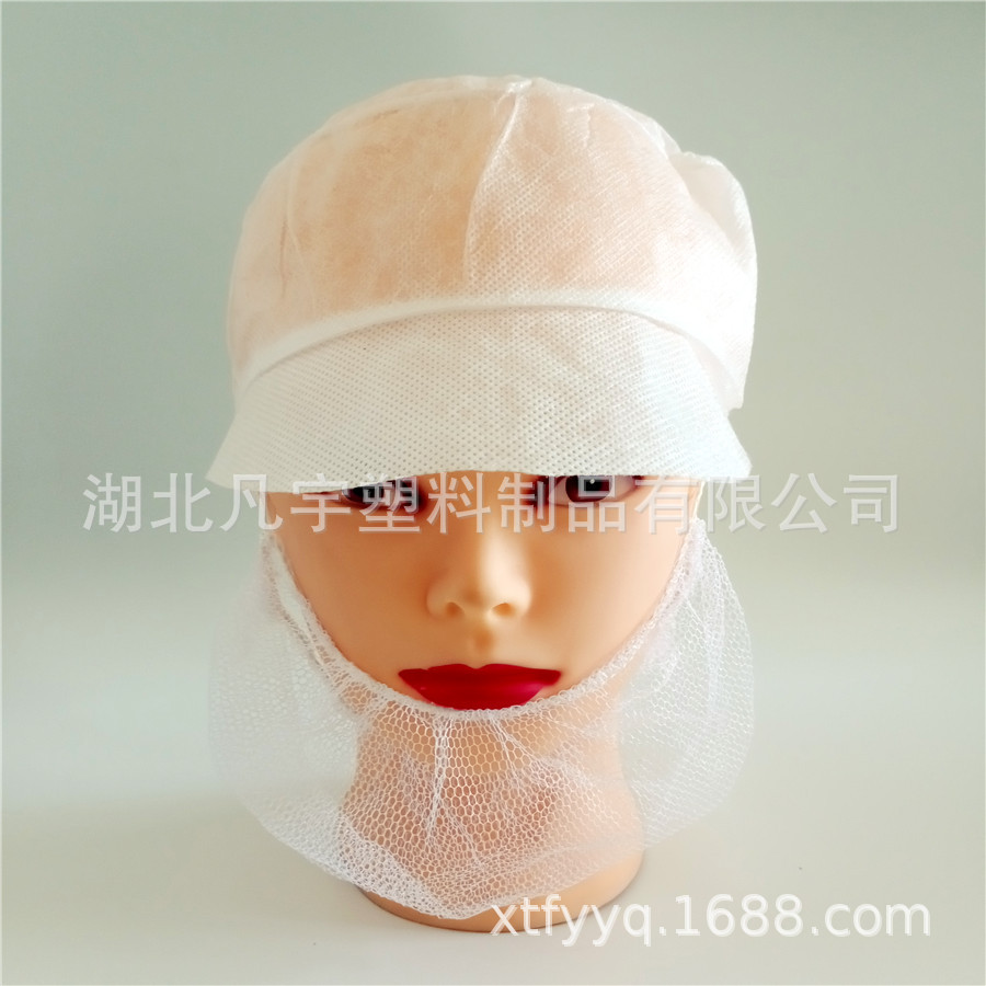 IMG_20191024_104801_副本.jpg