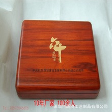 奥古曼木盒收藏扇子奥古曼木制品礼品盒卡斯拉木盒极草卡斯拉木