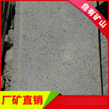 �ɹź�ʯ����Ȼ��ʯ�l�� ������Ȼ��͹����΢���