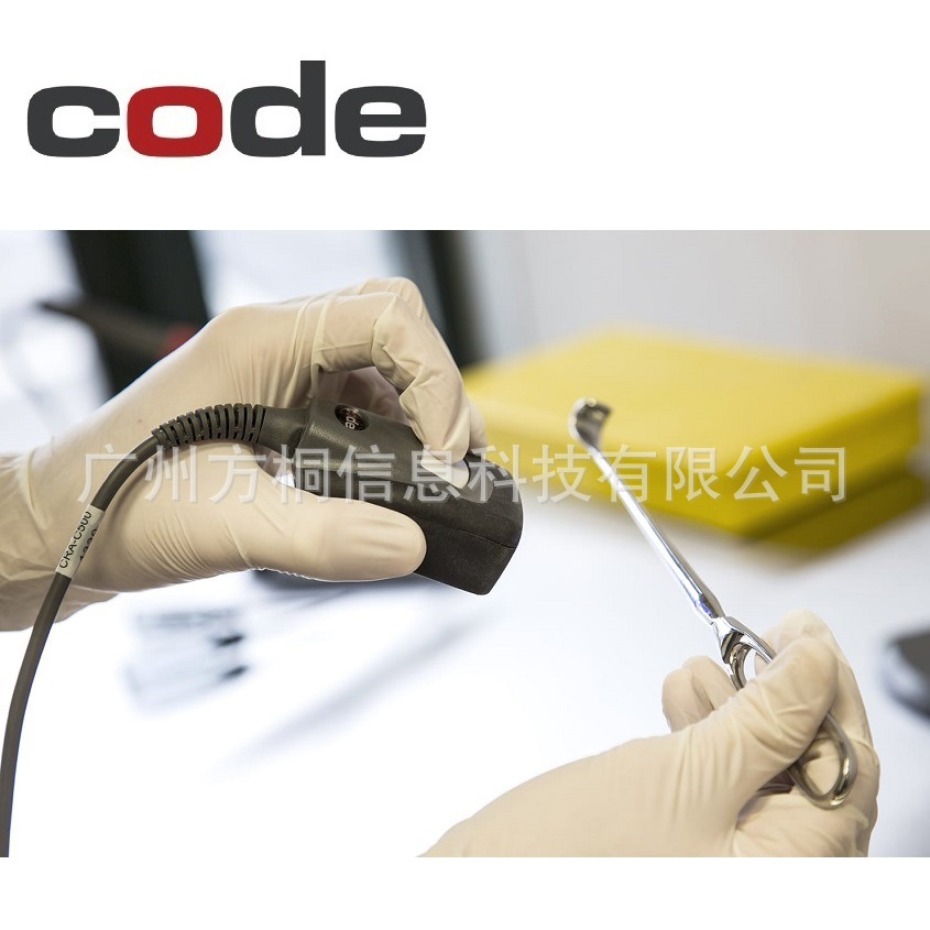 科读Code CR1021_04二维码固定式扫描器