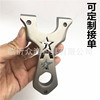 Slingshot stainless steel, card with flat rubber bands, wholesale