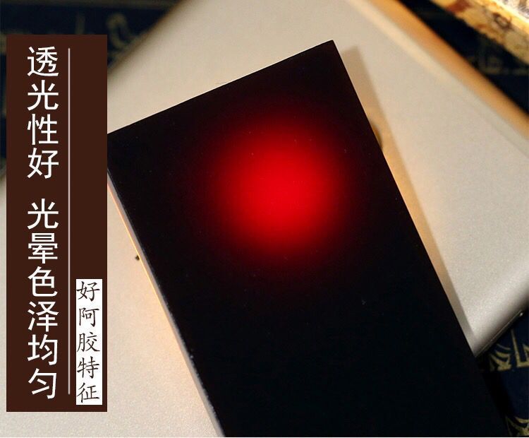 O1CN0123jKAhY7qO6Cj00_!!251092