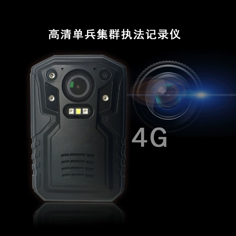 4G односолдатский кластерный домофон удаленный мониторинг в реальном времени передача изображений записывающий инструмент обсуждение HD ночное видение правоохранительные органы Genie