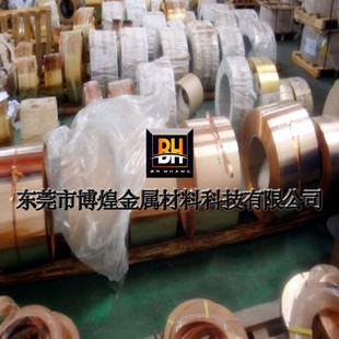 �L�ڹ��� QSn8-0.3�a���~�� QSn7-0.2���~�񱡰嶨������
