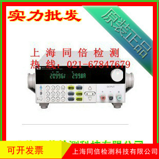 IT6952A可编程直流电源 直流电源 稳压电源