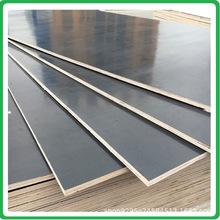 厂家供应建筑模板 胶合板双面木模板 防水重复使用小黑板覆膜板