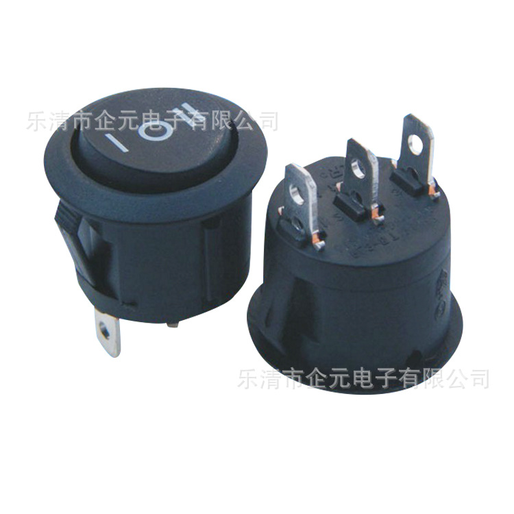 圆形船型开关KCD1-103三脚三档按钮15*23翘板开关 免拿样