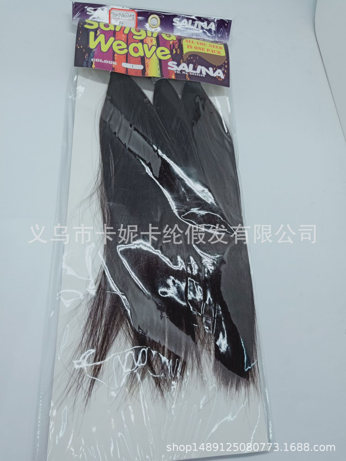 Estilo minimalista de moda pelucas de cabello recto de una pieza de cortina de cabello pelucas de cabello largo