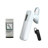 M163 Mini Bluetooth headset 4.1 Wireless ear -in -ear Bluetooth headset M165 car sports business car