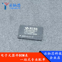 P3P4GF4BLF-GGN P3P4GF4BLF ����оƬ BGA96 ȫ��ԭ�b BOM���