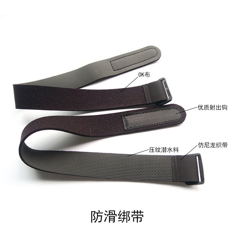 航模飞行器防滑绑带无人机电池绑带魔术贴尼龙固定防滑捆绑带