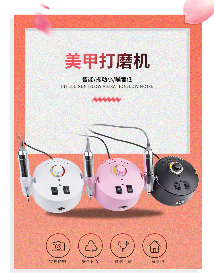 智晟-详情(新)_01