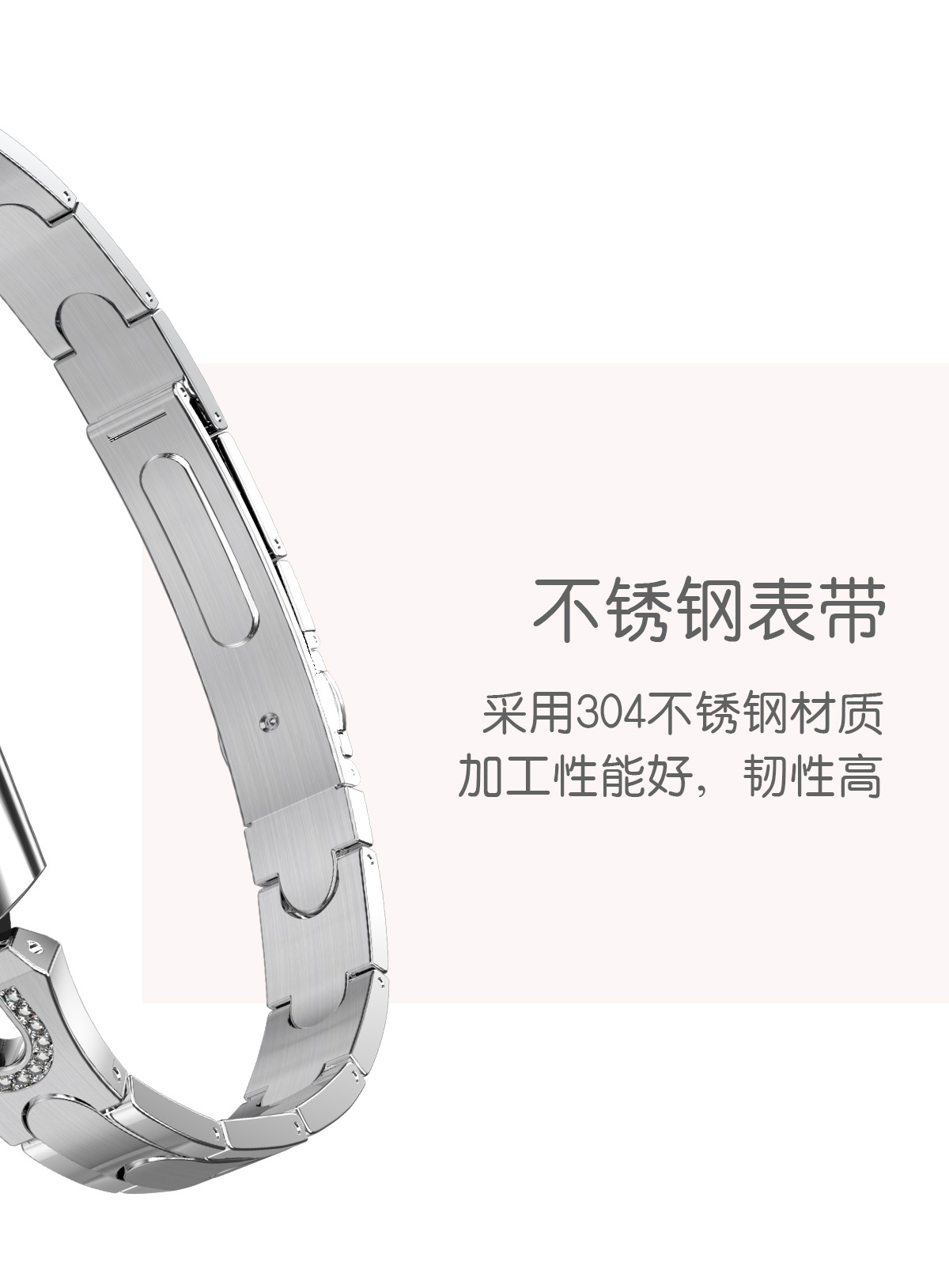 Smart watch WACO NOUVELLES - Ref 3390307 Image 13