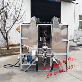 连续猪头脱毛机 猪头清洗设备打毛机价格 宜福猪头去毛机品牌图片