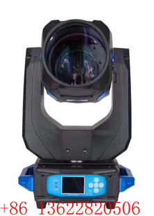 Горячие продажи 260 Вт компьютер Shake Furlight Performance Di Hall Bar Moving Head Beam