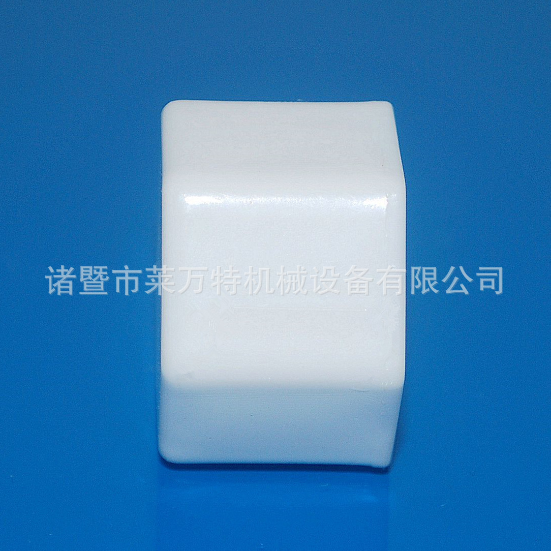 DSC_8225_副本_副本_副本