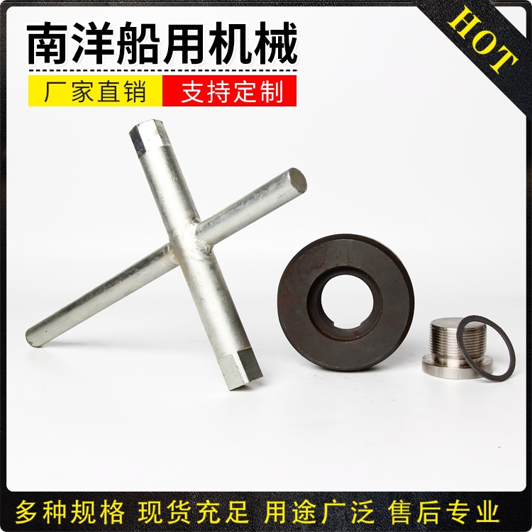 长期供应 内六角油塞 质优价廉 非标螺塞 高强度油塞