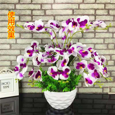 塑料白色花盆 创意鲜花仿真花仿瓷花盆容器 加厚耐摔多肉盆|ms