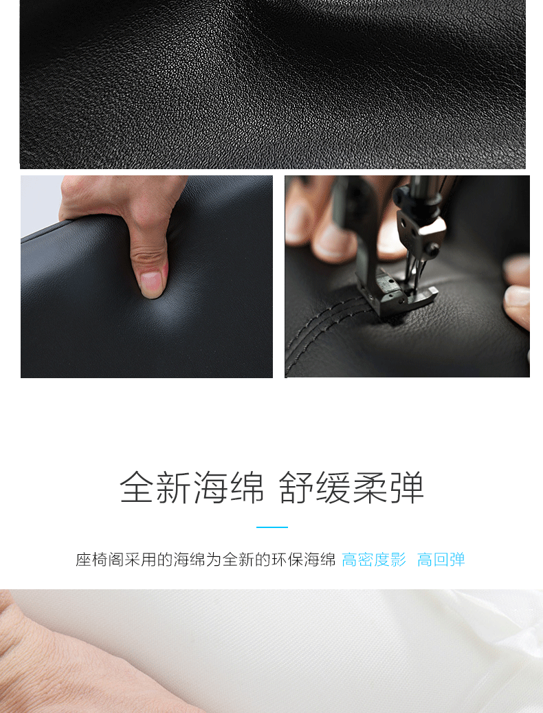 Eames辦公電腦椅