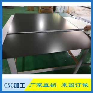 3K̼�w�S�� ̼�w�SCNC�ӹ� carbon fibre �S�����a