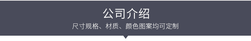 艺杰纸袋爆款1_17