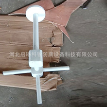 �S�ҹ���ptfe�ķ�֧�ΰ�ֲ��� ���ķ���ϩ��ʽҺ�w�ֲ��� ����