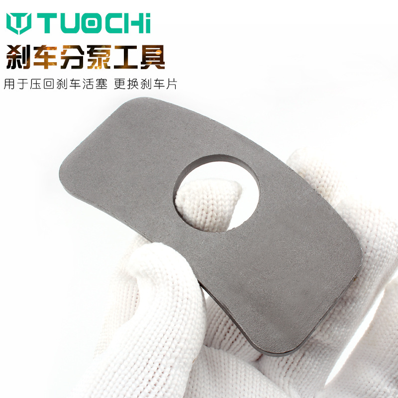 Brake, constructor disc brake, equipment, 12 pieces