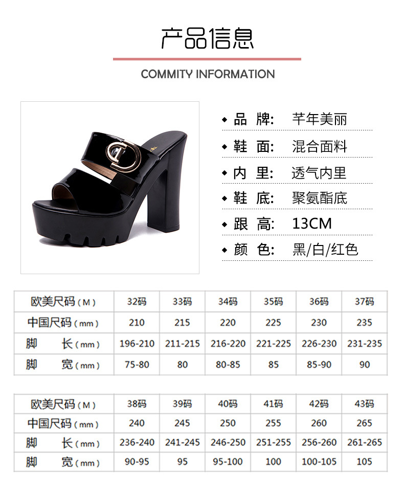 详情页_04.jpg