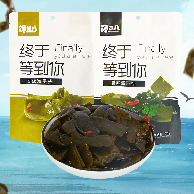 馋嘴八香辣海带结228g袋装 休闲海产零食海带头小卖部食品批发