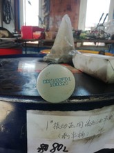 CND102FD1Һ͞VоCRE080CD1VоS