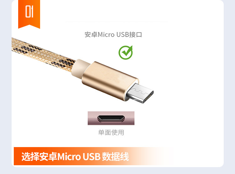 YX-60语音提示器_04