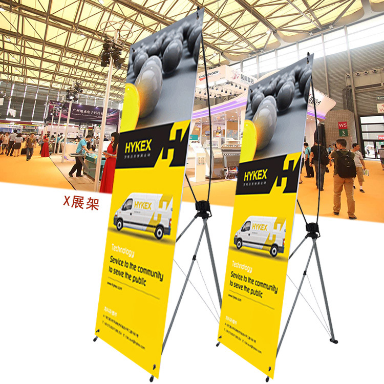 high definition PVC Printing poster Korean X display rack customized machining Market Exhibition enterprise high quality Strengthen Display rack