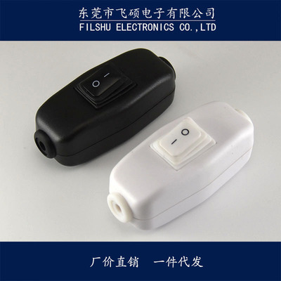 10A125V大電流中途開關 有認證 防水線上開關 兩腳兩檔船型跷板