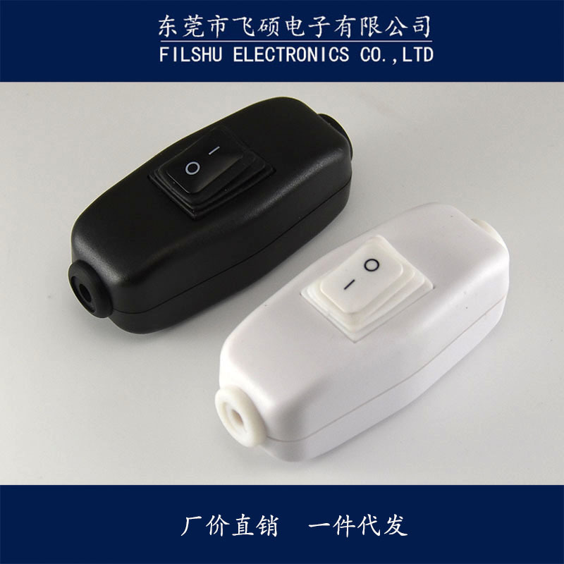 10A125V大電流中途開關 有認證 防水線上開關 兩腳兩檔船型跷板