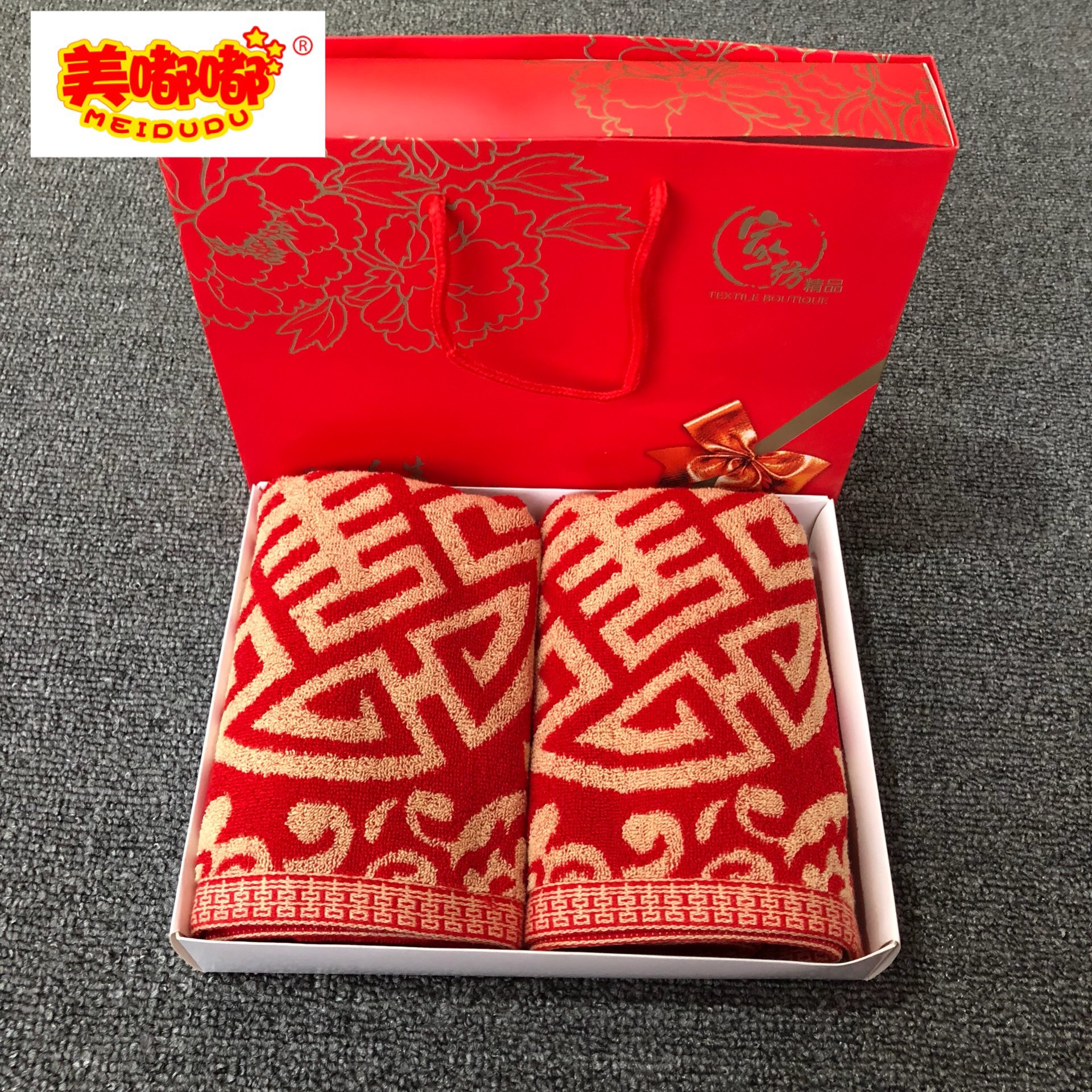 手机拍图片IMG_1332