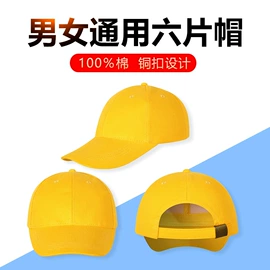 男式T恤;男式休闲裤;男Polo衫