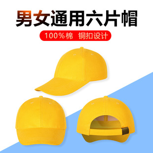 �F؛�ߙn�|��ȫ�ޏV��ñ͸���ȫ��6Ƭ�V��ñȫ�ޏV��ñ��ӡ��log