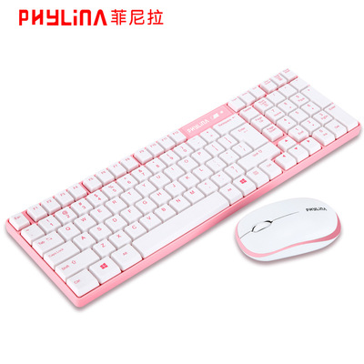 new pattern Cross border wireless keyboard Key mouse suit 2.4G Mini keyboard mouse factory gift Direct selling