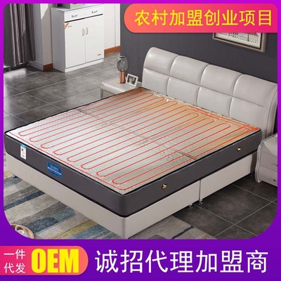 廠家批發水暖炕 水暖炕主機 水暖毯 水循環 水暖炕板材料家用火炕